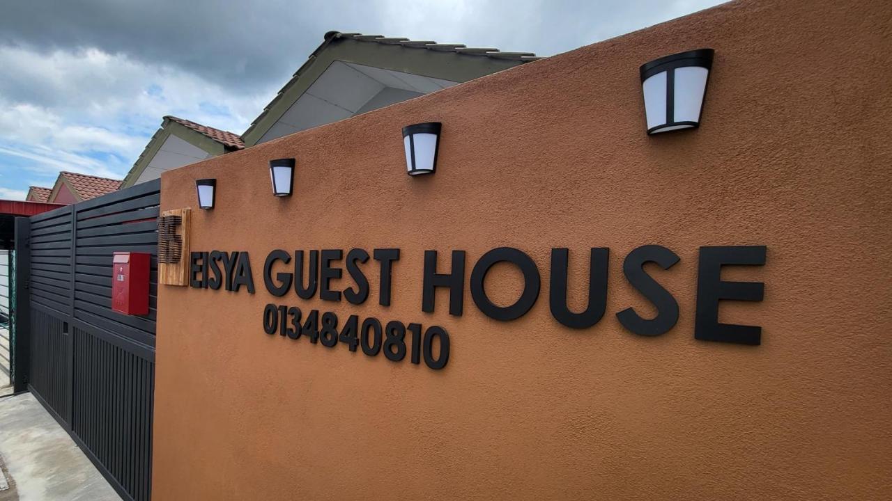 Eisya Guest House Perlis With Pool Musllm Only أروا المظهر الخارجي الصورة